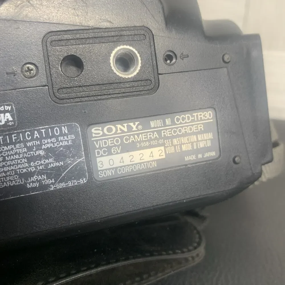 Sony exterior no this